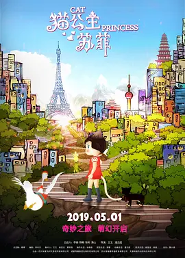 无码番号