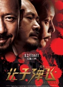 无码番号